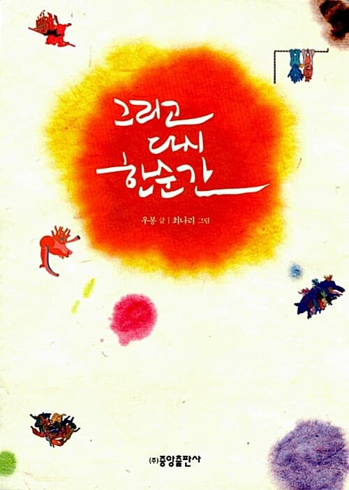 메인이미지
