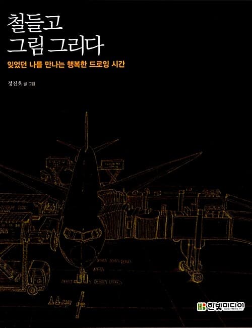 메인이미지