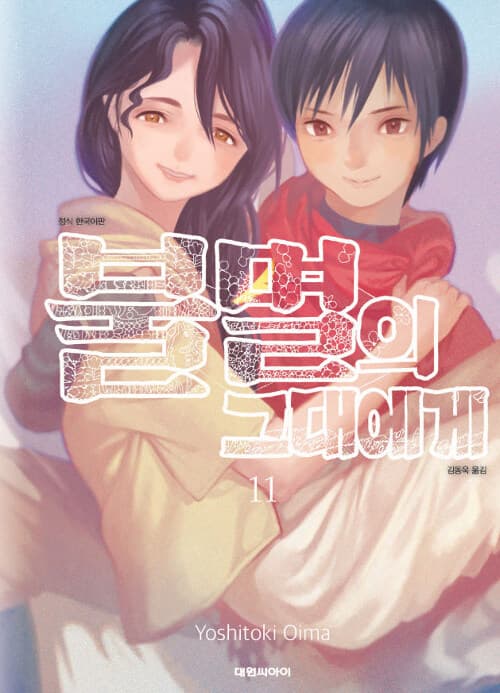 메인이미지
