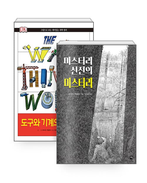 메인이미지