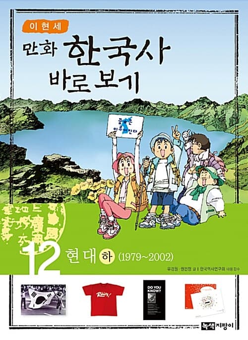메인이미지