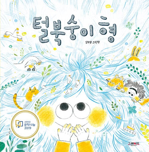 메인이미지