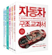 new book