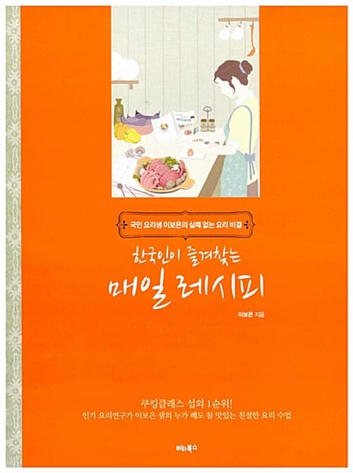 메인이미지