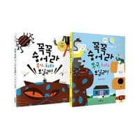 new book