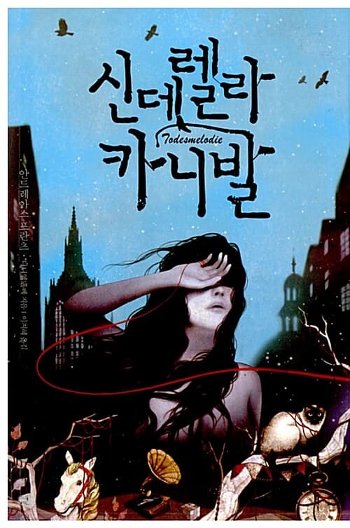 메인이미지