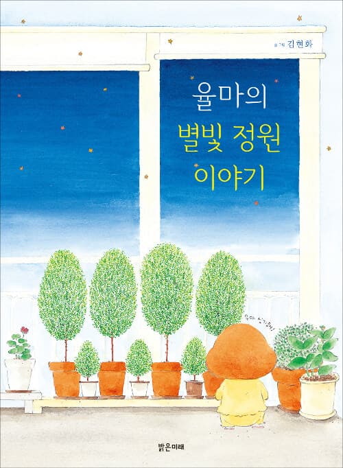 메인이미지