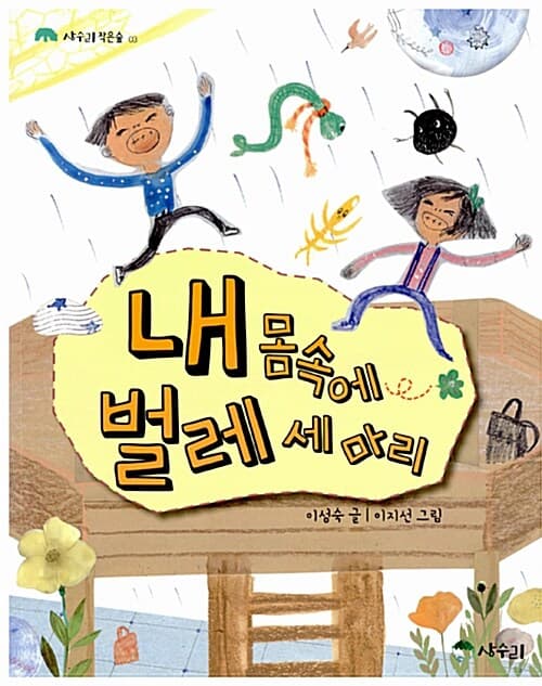 메인이미지