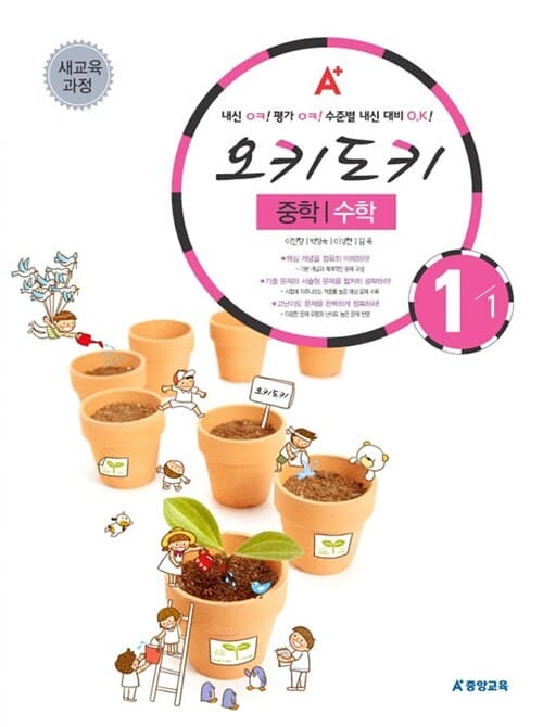 메인이미지