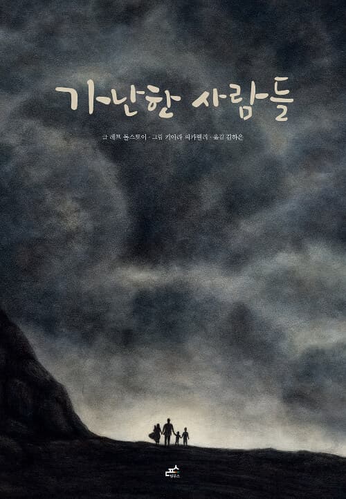 메인이미지