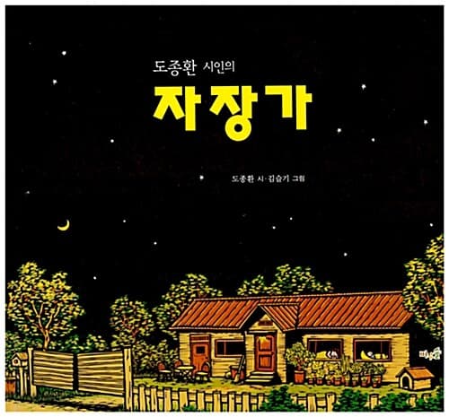 메인이미지