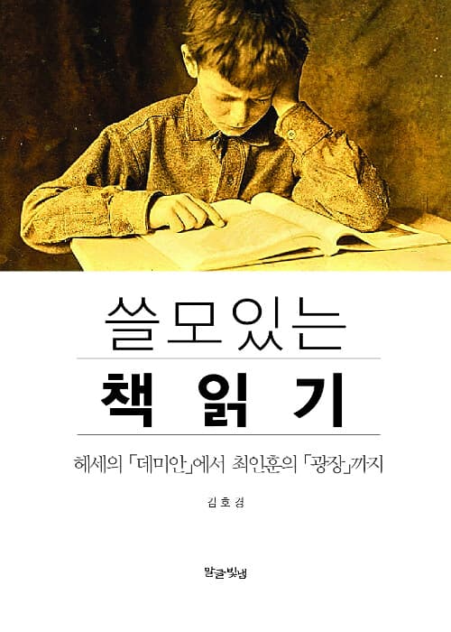 메인이미지
