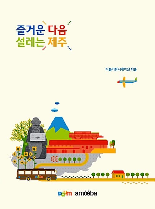 메인이미지