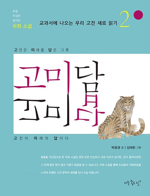 메인이미지