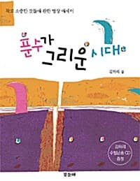 메인이미지