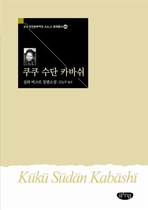 메인이미지
