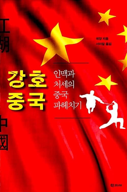 메인이미지