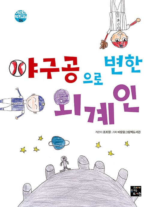 메인이미지