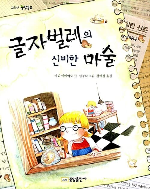 메인이미지