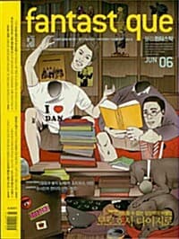 new book