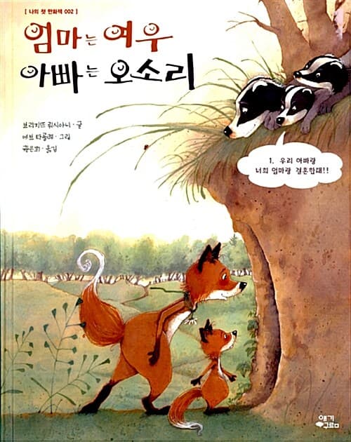 메인이미지
