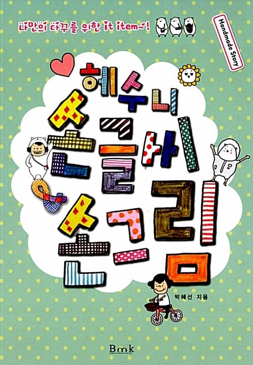 메인이미지