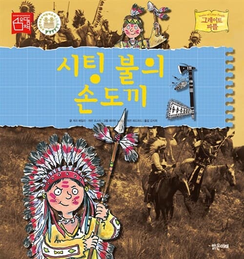 메인이미지
