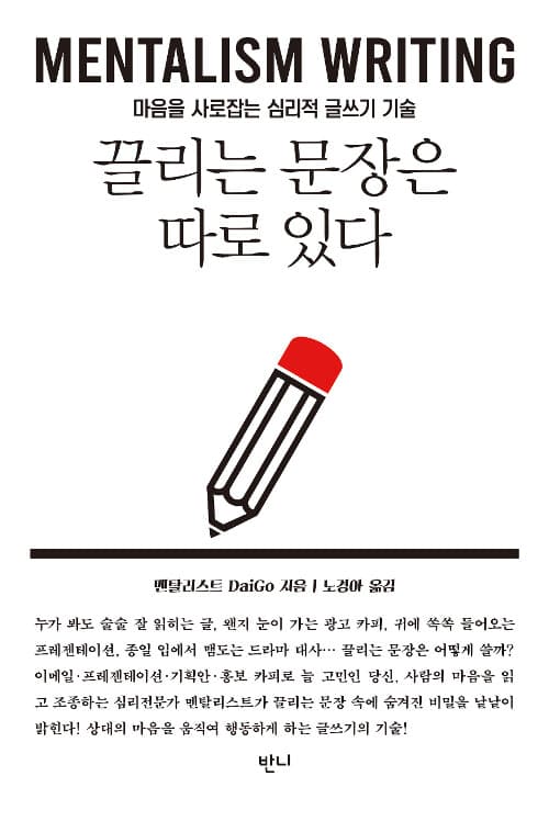 메인이미지