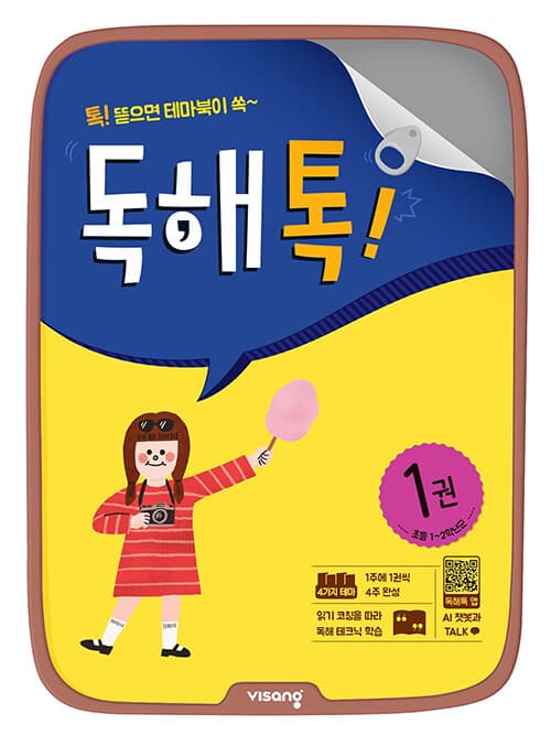 메인이미지