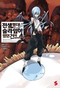 new book