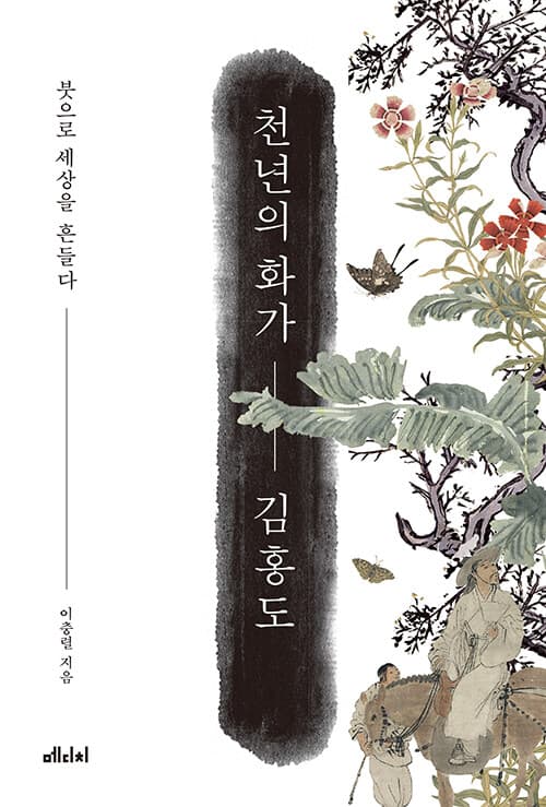 메인이미지