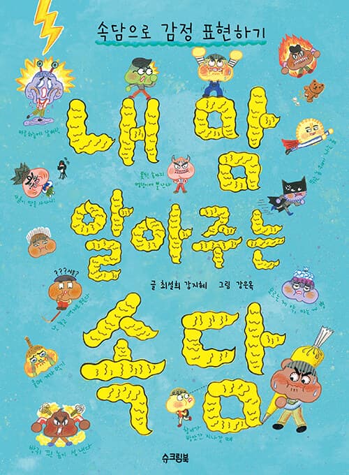 메인이미지