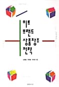 메인이미지