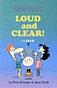 new book