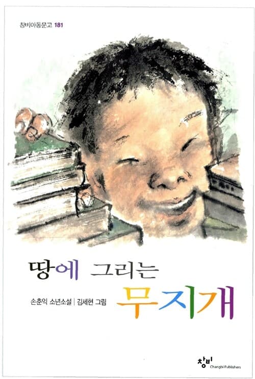 메인이미지