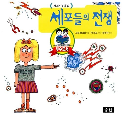 메인이미지