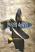 메인이미지