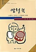 메인이미지