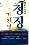 메인이미지