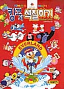 메인이미지
