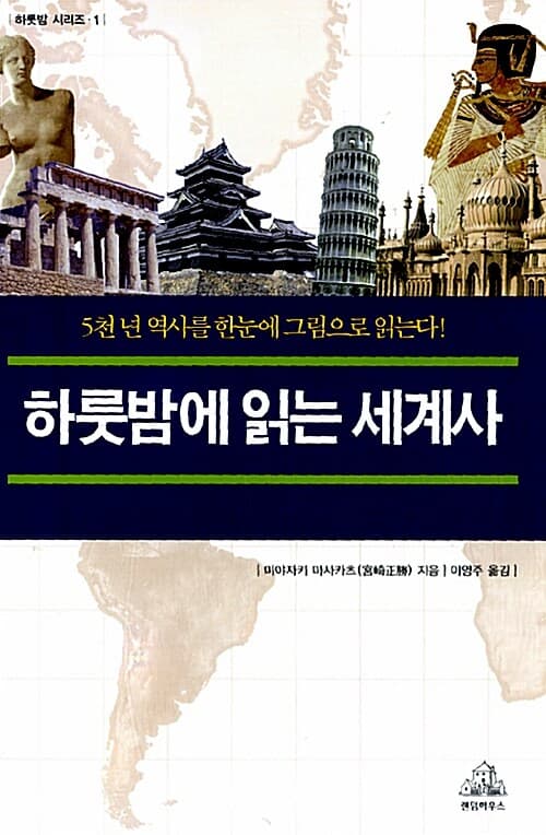메인이미지