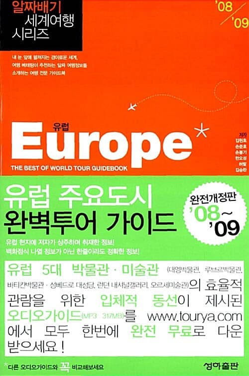 메인이미지