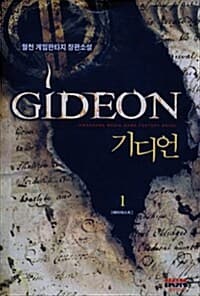 메인이미지