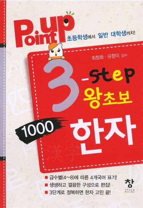 메인이미지