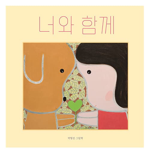 메인이미지