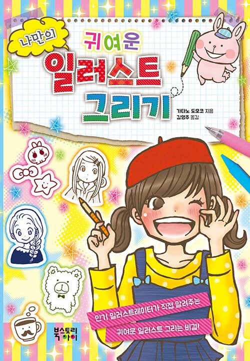 메인이미지