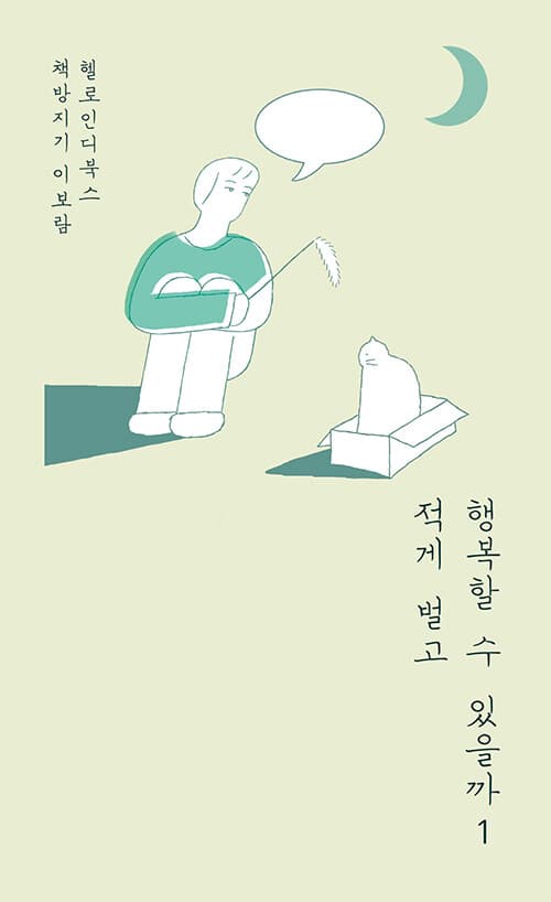 메인이미지