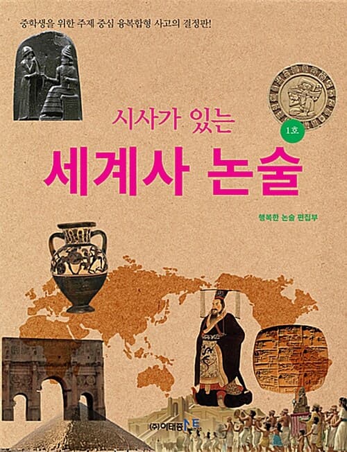 메인이미지