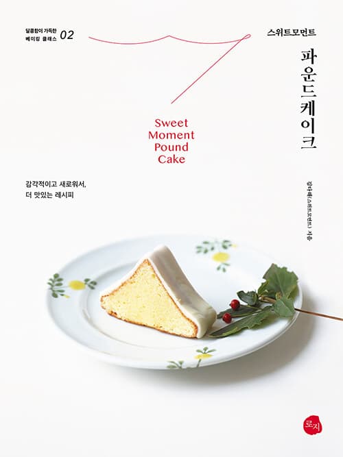 메인이미지