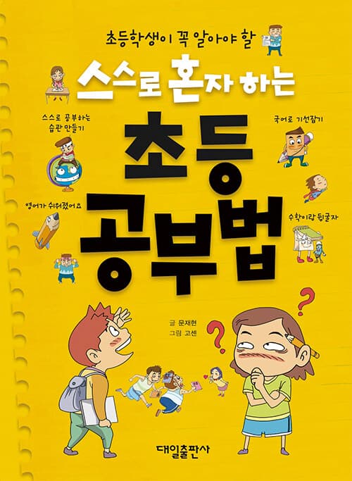 메인이미지